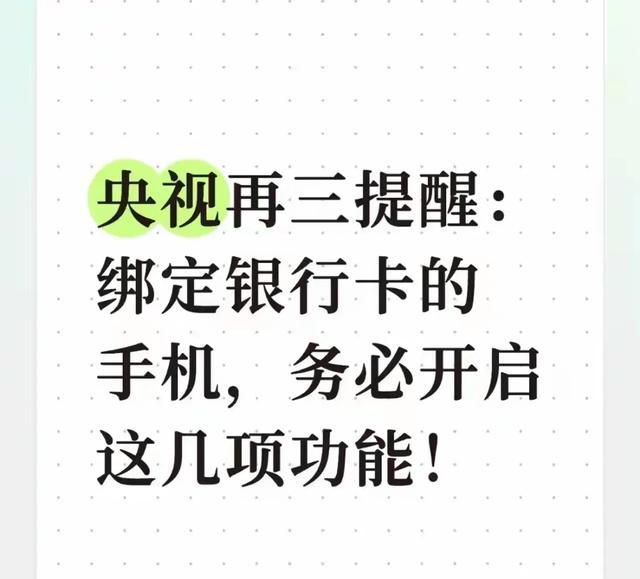 杨瀚森克星离队！斯普利特成公牛新帅 仅剩开拓者独行侠帅位空缺