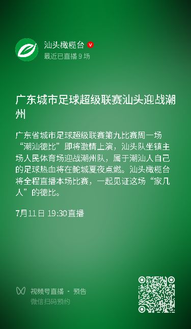 4年2.73亿,堵死补强空间!上限不如布伦森,他真不值这个价