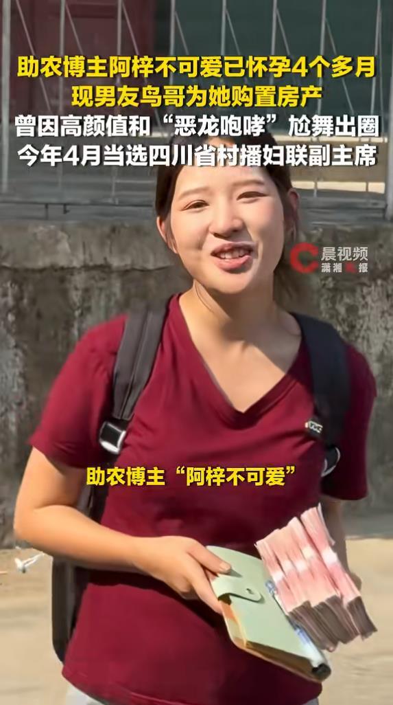 当科学失去敬畏——谈谈上海交大明星科学家仇子龙和死去的六岁女孩