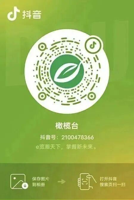 4年2.73亿,堵死补强空间!上限不如布伦森,他真不值这个价
