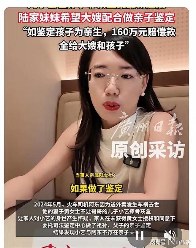 图赫尔:我们已经适应了这里的气候,现在状态很好