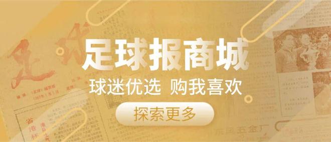 詹姆斯23季的夏天：湖人0报价，离队概率>留队，骑士勇士排队等