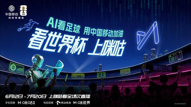 不满？C罗遭重罚后发俱乐部训练照 足协被批双标：卡瓦略被禁赛1年
