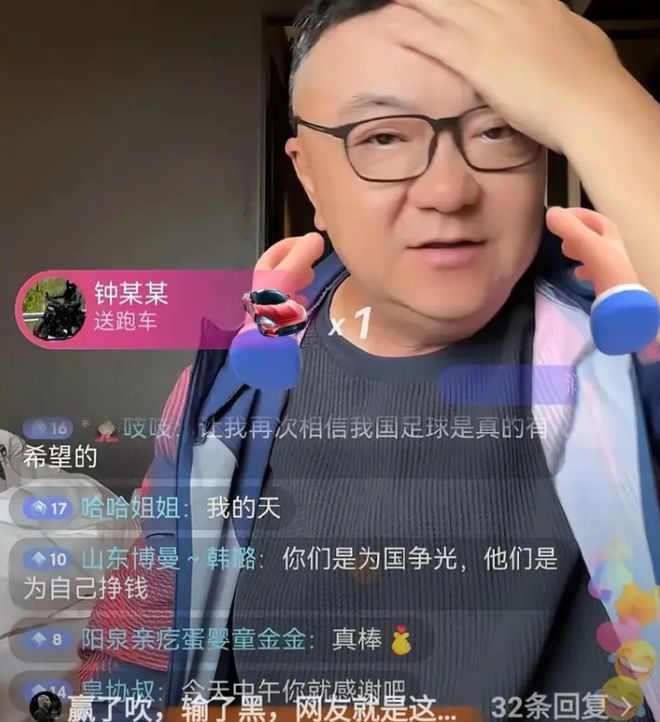 迪马塔:我们很好地执行了教练的战术,整场比赛都在计划中