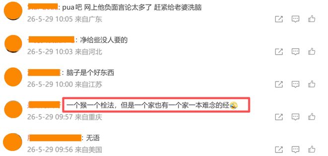 心脏开始衰弱,不是看心跳快不快!医生告诫:若有3异常或已衰弱