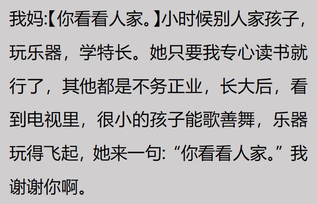 郑智:雷森德已经去医院了,希望他别遭受重伤