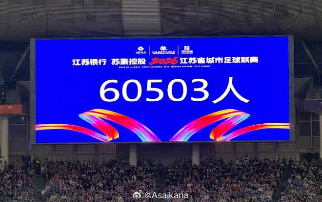 尼克斯成NBA首支赛季双冠王