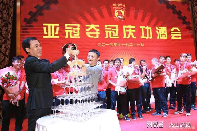 安洗莹对父亲喊话“安静点”,亚运场上情绪险失控