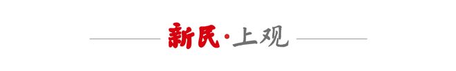 首届“川超”,用一场“20VS1”的压轴大戏收官