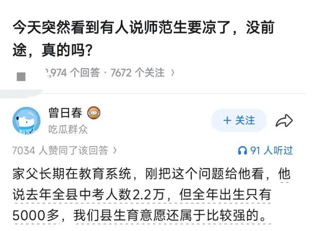 阿卡将开始室外训练目标辛辛那提复出,小威称从萨巴身上看到自己