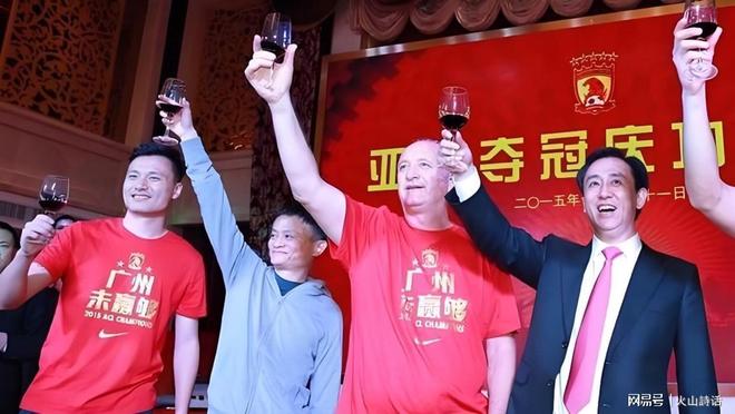 安洗莹对父亲喊话“安静点”,亚运场上情绪险失控