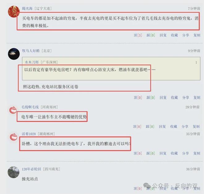 宿茂臻确认夏窗会有人员调整 年轻队员是未来引援首选
