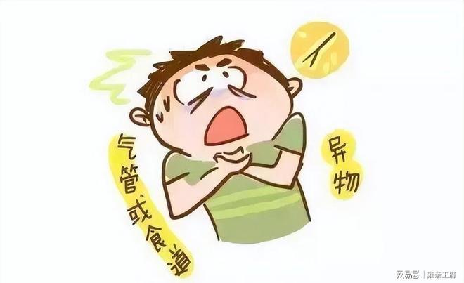 胖东来：一顾客推搡、用手臂环住员工脖颈，门店报警，顾客被罚款，公司已起诉追责