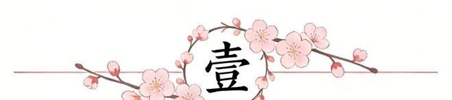 黄秋生和陈冠希合作新电影，该片怕是难在大陆上映