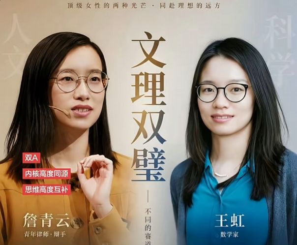 76人总裁甘西谈新援:韦德“瑞士军刀” 西蒙斯补三分短板
