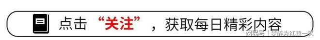 世界杯下课首人?曝1